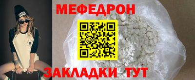 индика Пушкино