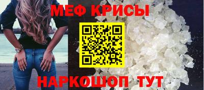 индика Пушкино