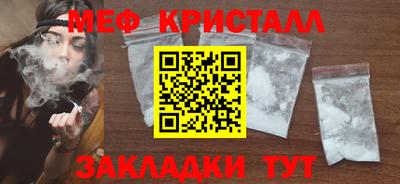 индика Пушкино