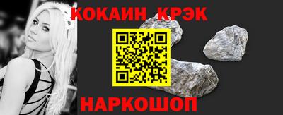 бутират Пугачёв