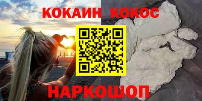 бутират Пугачёв
