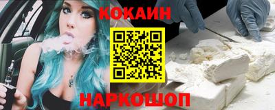 бутират Пугачёв