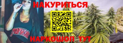 гашик Пыть-Ях