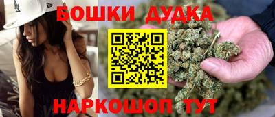 гашик Пыть-Ях