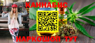 бутират Пугачёв