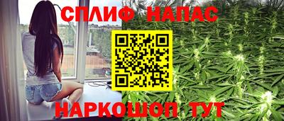 героин Рязань