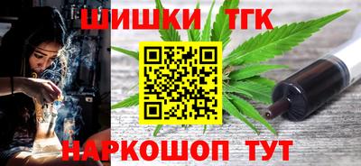 гашик Пыть-Ях
