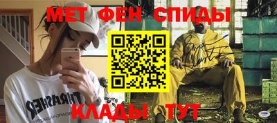 гашик Пыть-Ях