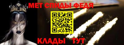 бутират Пугачёв
