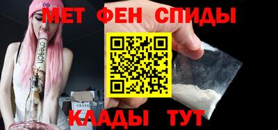 индика Пушкино