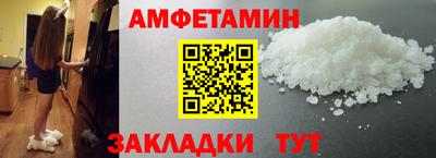 индика Пушкино
