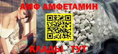 героин Рязань