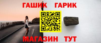 героин Рязань
