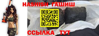 стафф Рыбинск