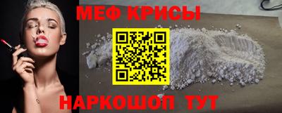 индика Пушкино